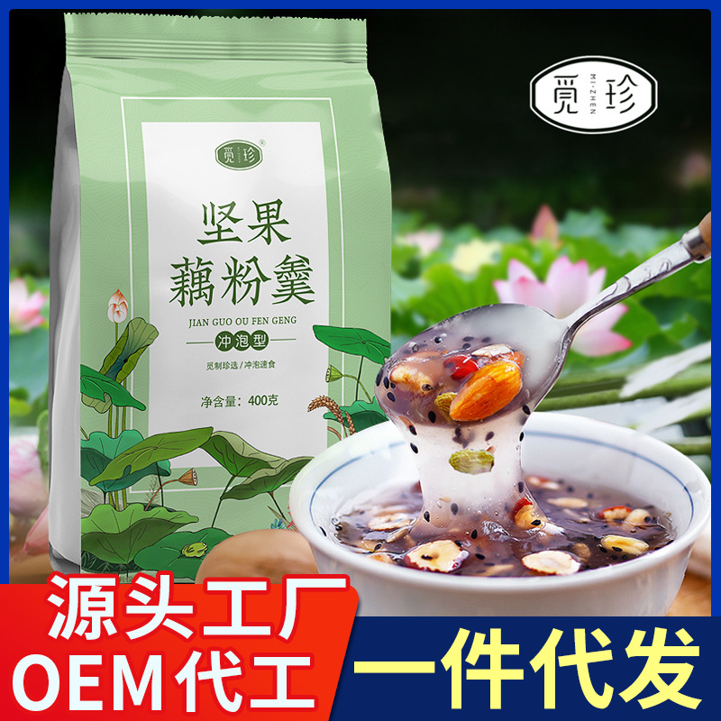 山东觅珍生物科技有限公司