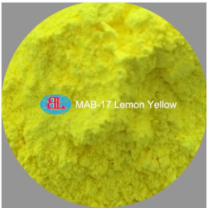 佰霖荧光 MAB-17 日光型荧光颜料 柠檬黄OEM代工厂