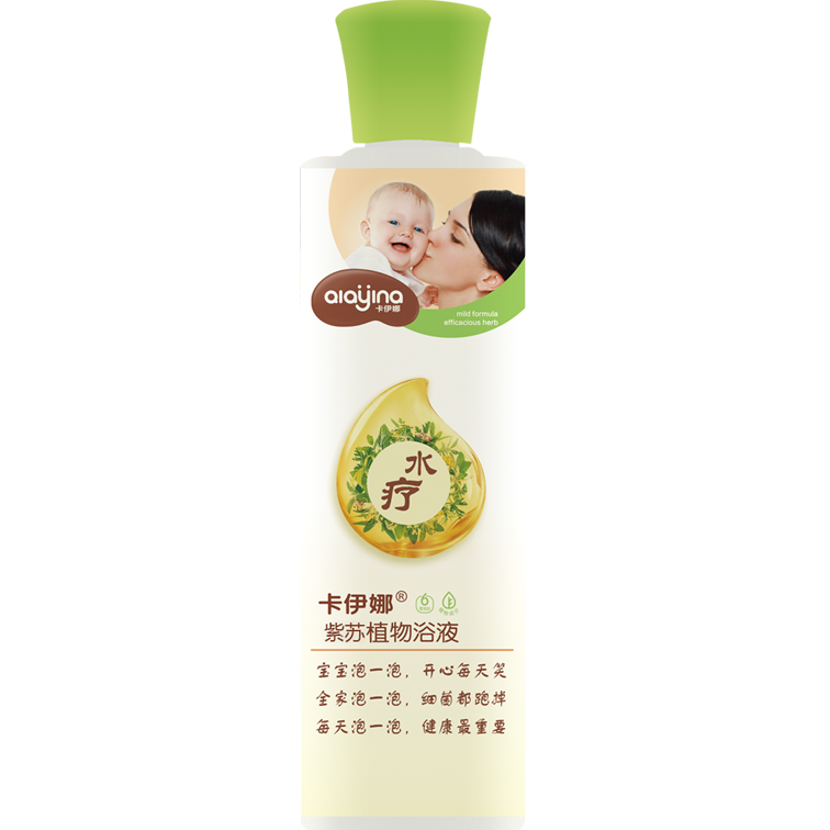 婴儿紫苏植物浴液OEM代加工