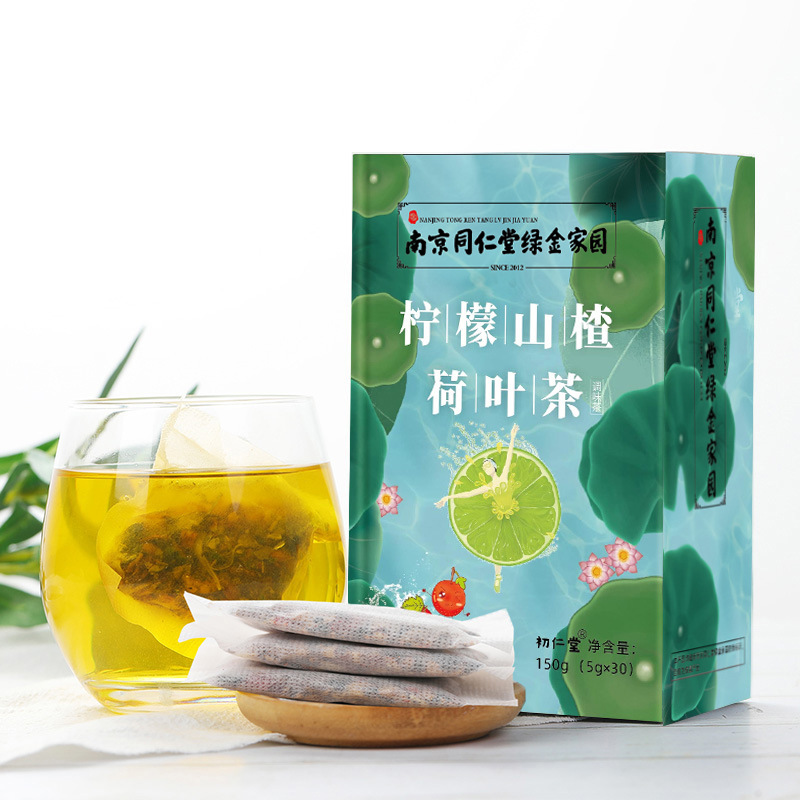 南京同仁堂绿金家园柠檬山楂荷叶茶OEM代加工