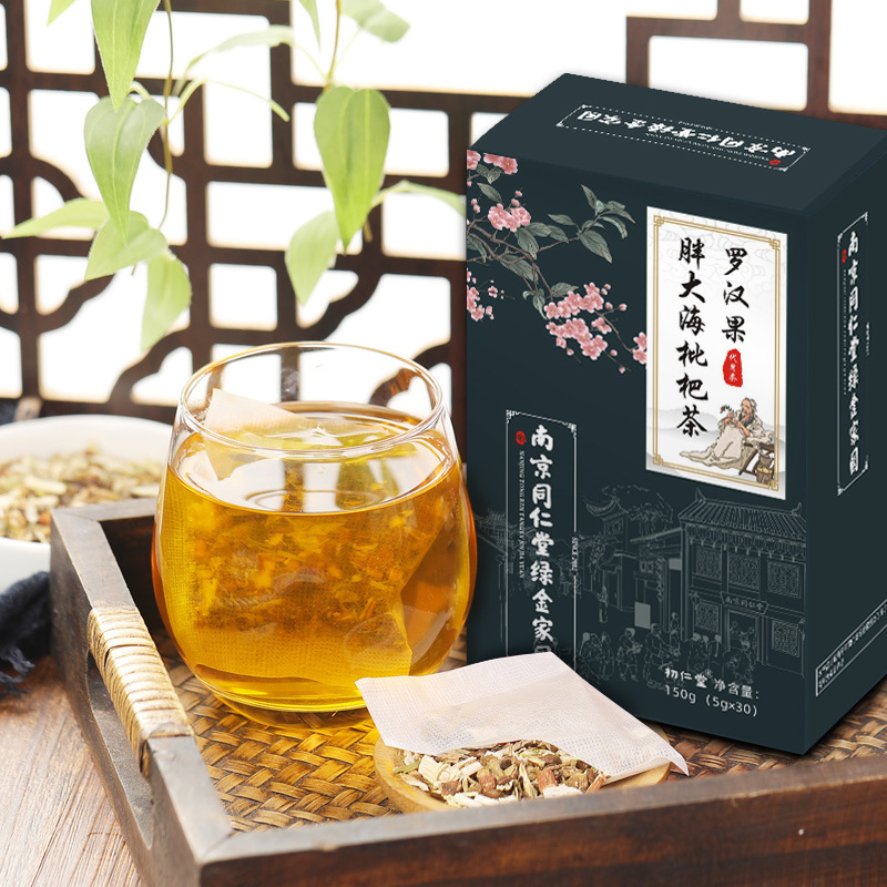 南京同仁堂绿金家园罗汉果胖大海枇杷茶150g盒装OEM代加工