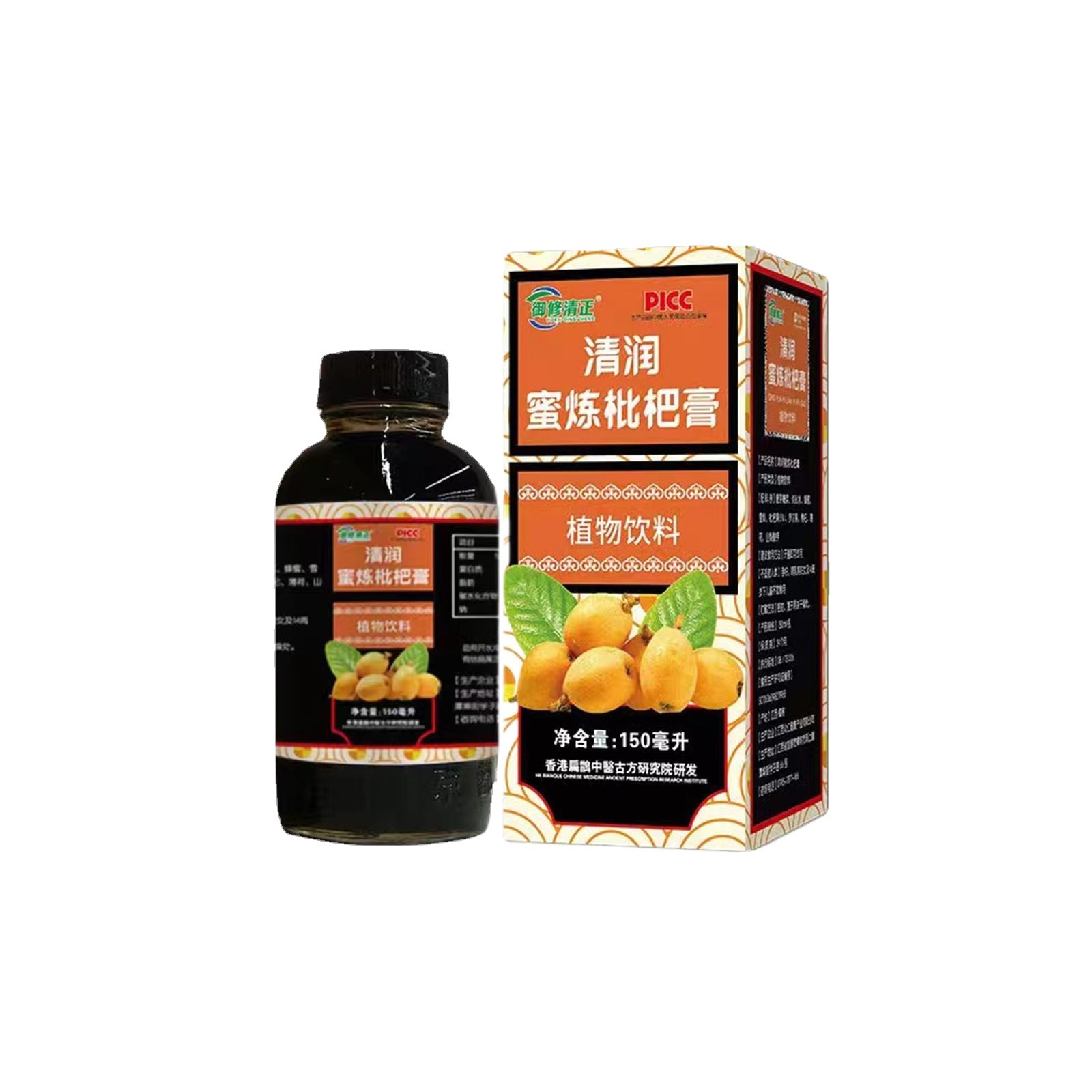 清润蜜炼枇杷膏OEM代加工