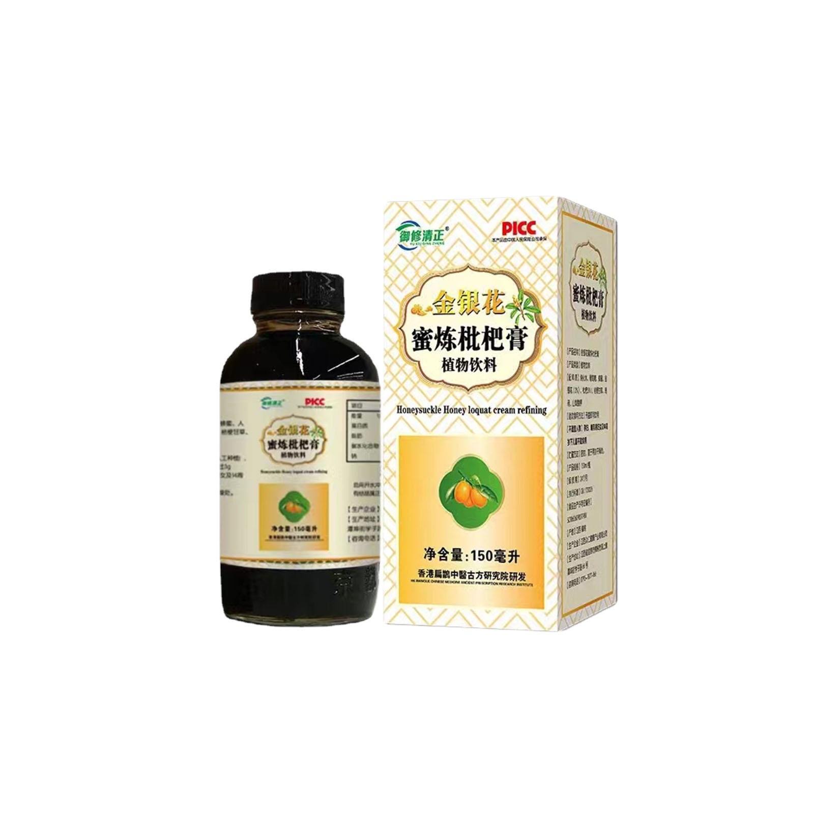 蜜炼枇杷膏OEM代加工