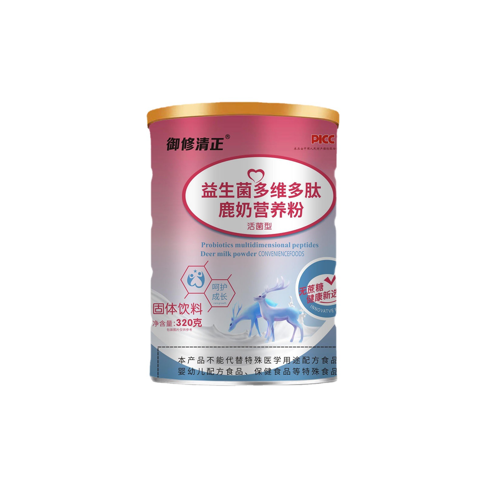 御修清正益生菌高钙鹿奶蛋白质粉OEM代加工