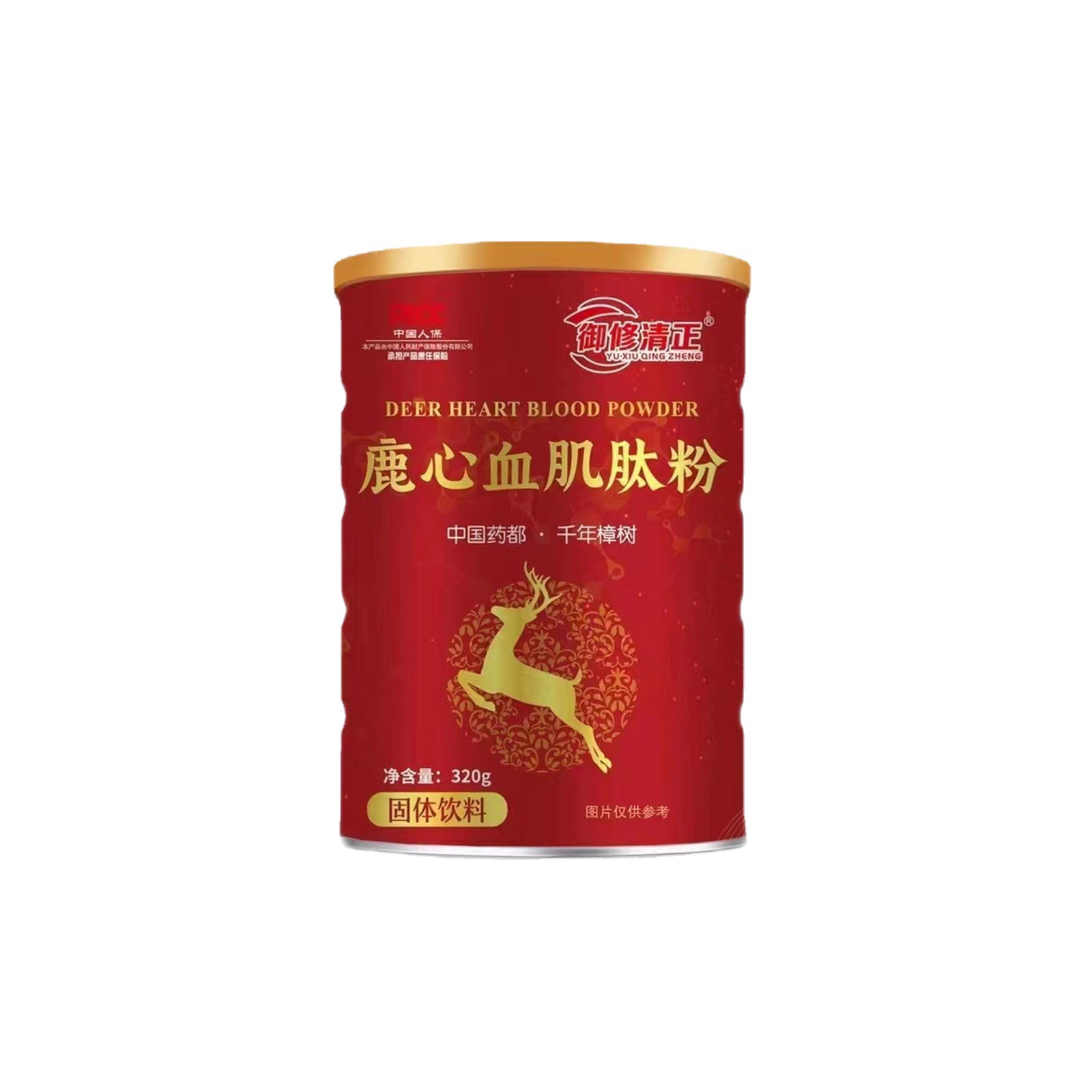 鹿心血肌肽营养蛋白粉OEM代加工