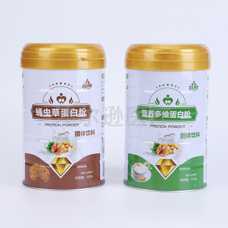滋补能量矿物质益生菌蛋白粉oem代加工