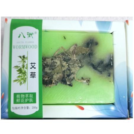 手工鲜花精油香水皂OEM贴牌代工