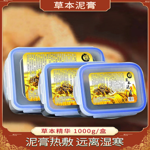 广州神农百世生物科技有限公司