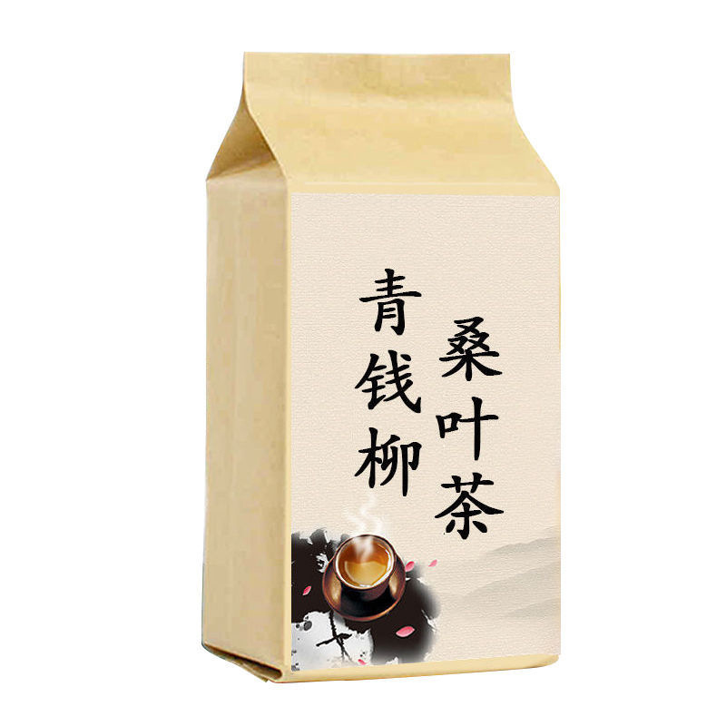 古方青钱柳桑叶茶oem 代加工