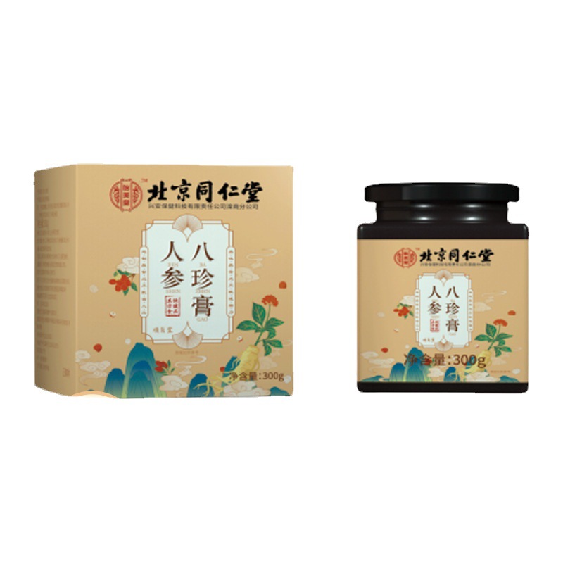 北京同仁堂怡美堂人参八珍膏300goem代加工