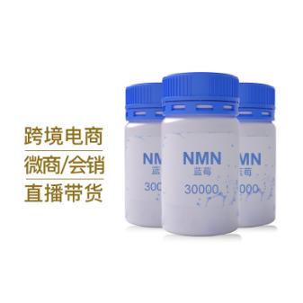 保健品OEM贴牌代工