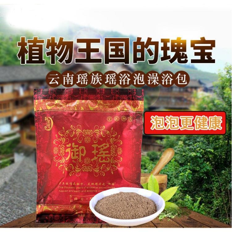 广州泉琦生物科技有限公司