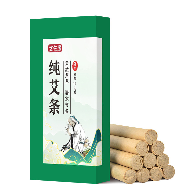艾绒黄金艾草条oem代加工