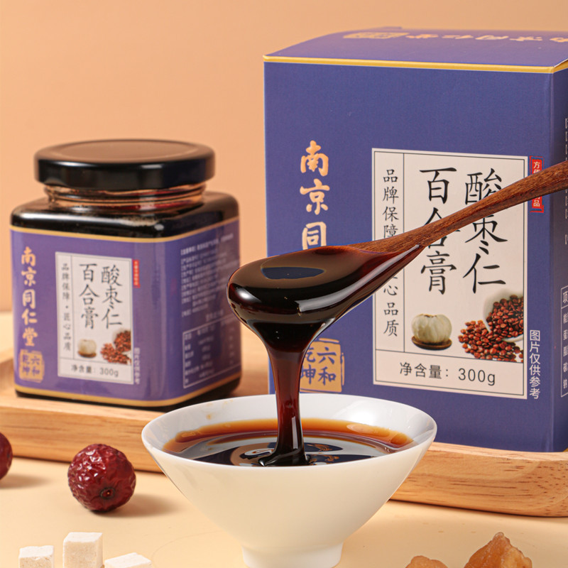 南京同仁堂六合乾坤酸枣仁百合膏oem代加工