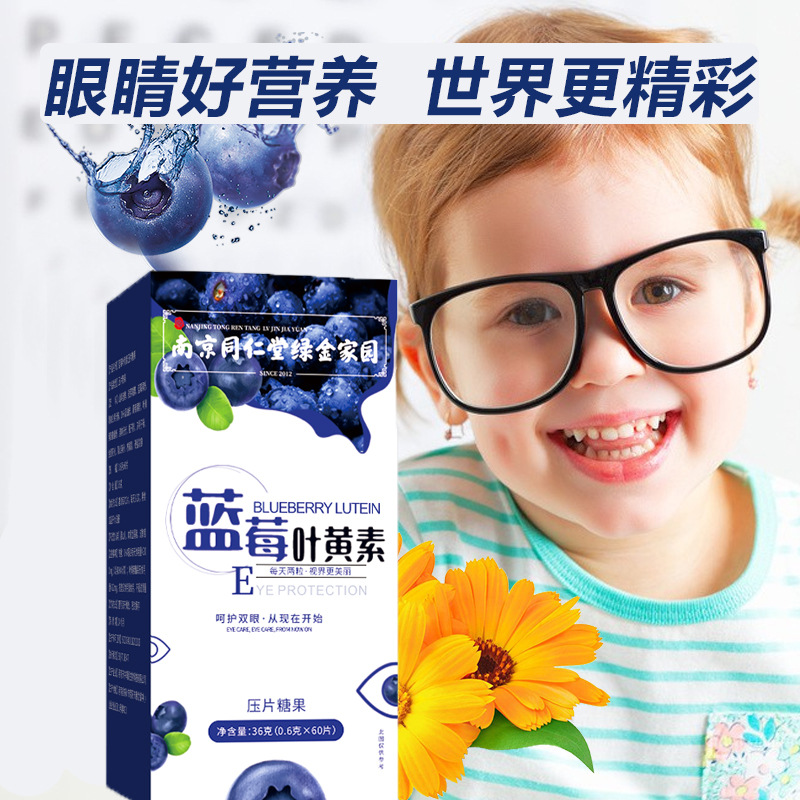 郑州瀚太生命实业有限责任公司