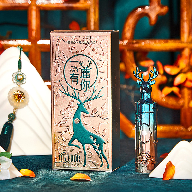 DDR一鹿有你雾光丝绒口红 抖音麋鹿口红滋润哑光雾面一鹿有你口红OEM代加工