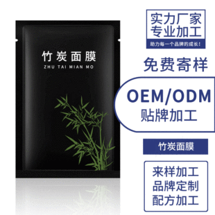 广州圣海健康产业有限公司