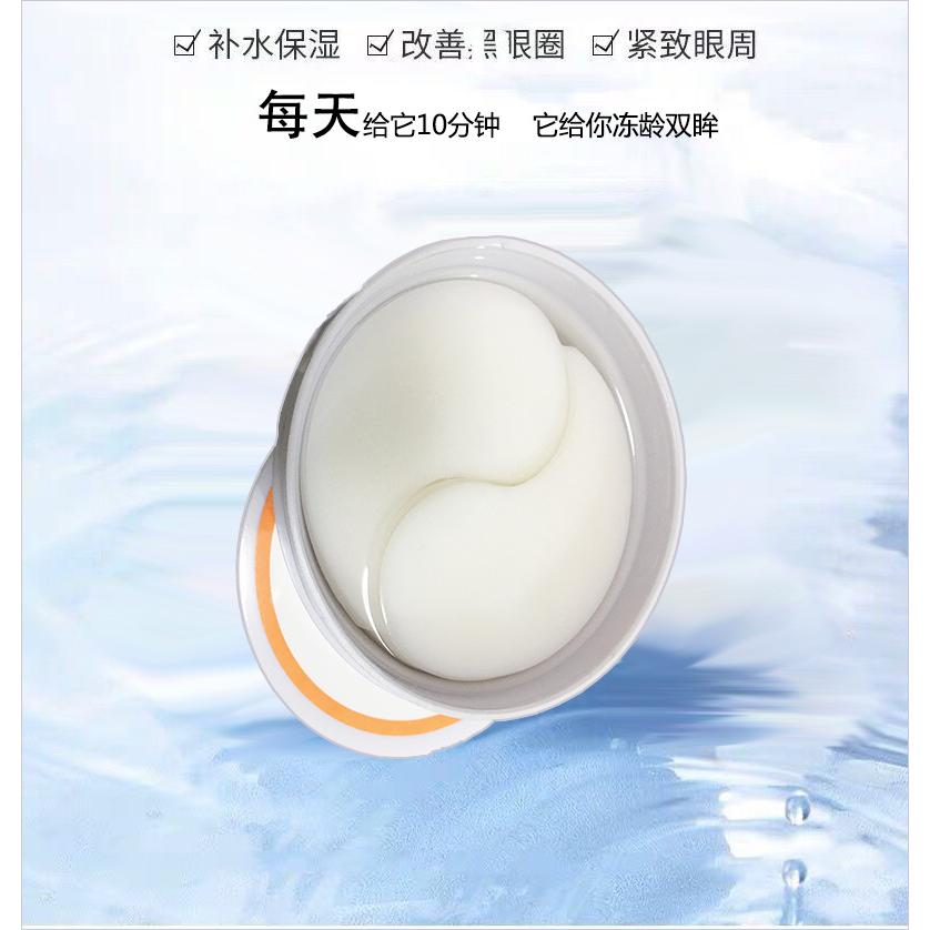 广州佩琳化妆品有限公司