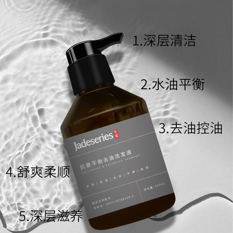 广东鼎月生物科技有限公司