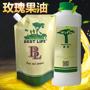 基础油纯露花水精油oem代加工