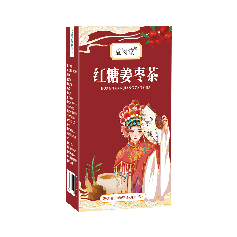 红糖姜茶玫瑰桂圆红枣枸杞组合花茶oem代加工
