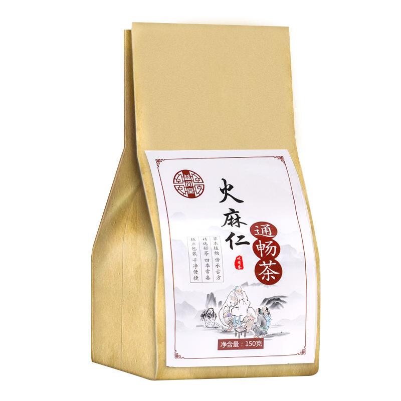 益闵堂火麻仁通畅茶oem代加工