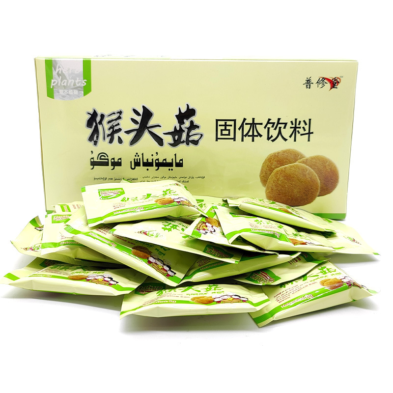 猴头菇固体饮料oem代加工