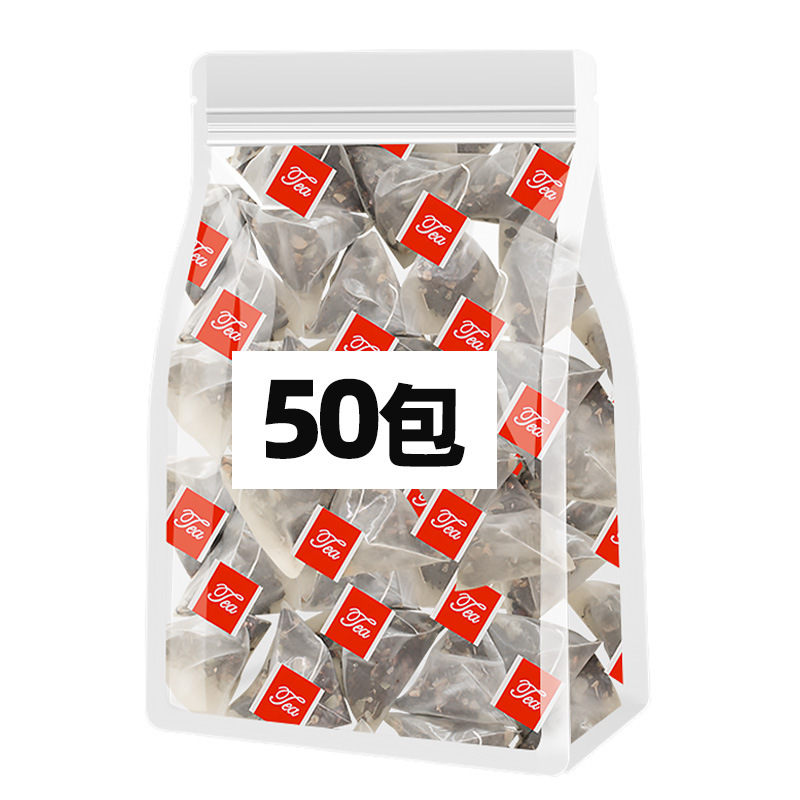 觅源纪 五黑茶oem代加工