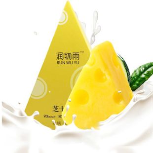 芝士皂拉丝皂沐浴洗脸皂清爽香皂OEM代加工