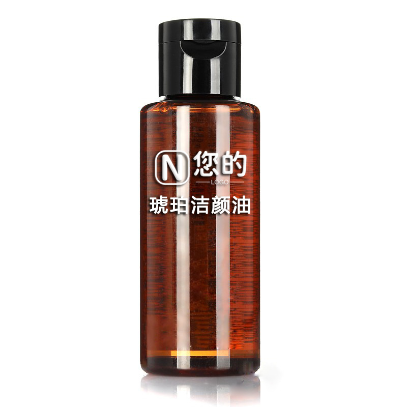 珀洁颜油卸妆油OEM代加工