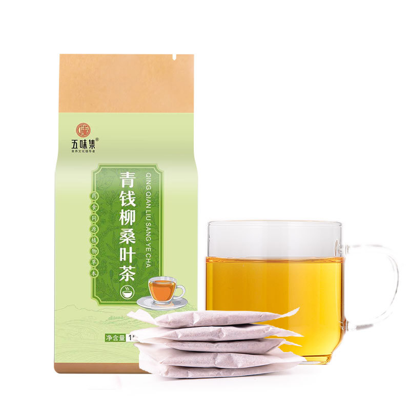 青钱柳桑叶oem代工