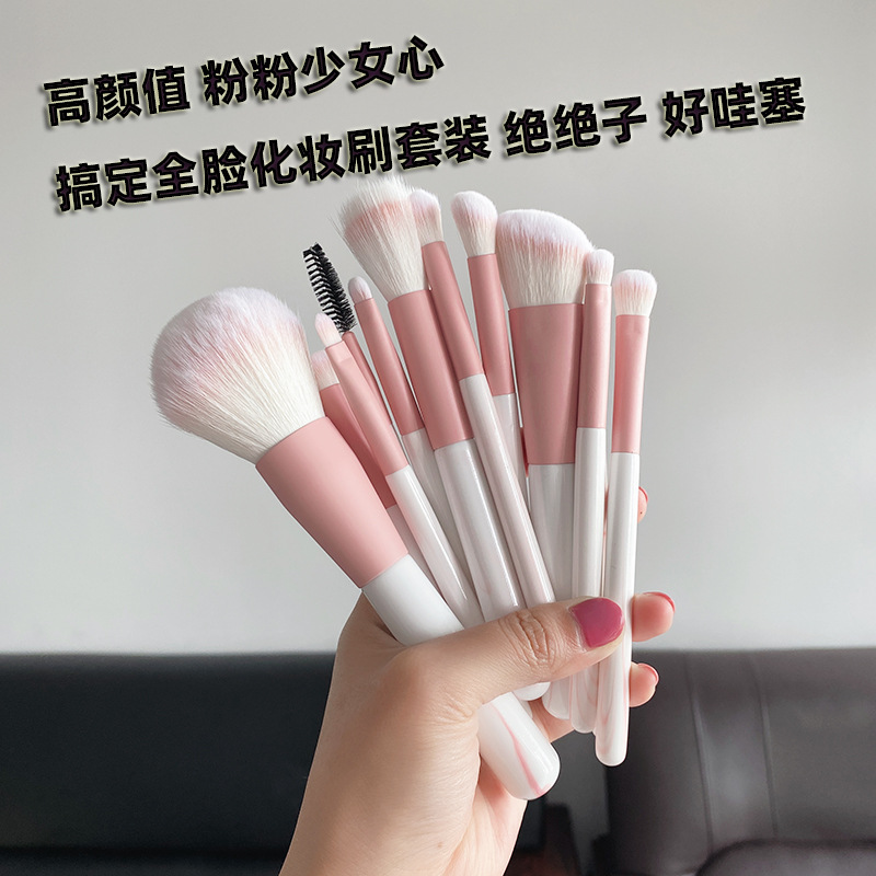 12支晴空粉色化妆刷套装OEM代加工