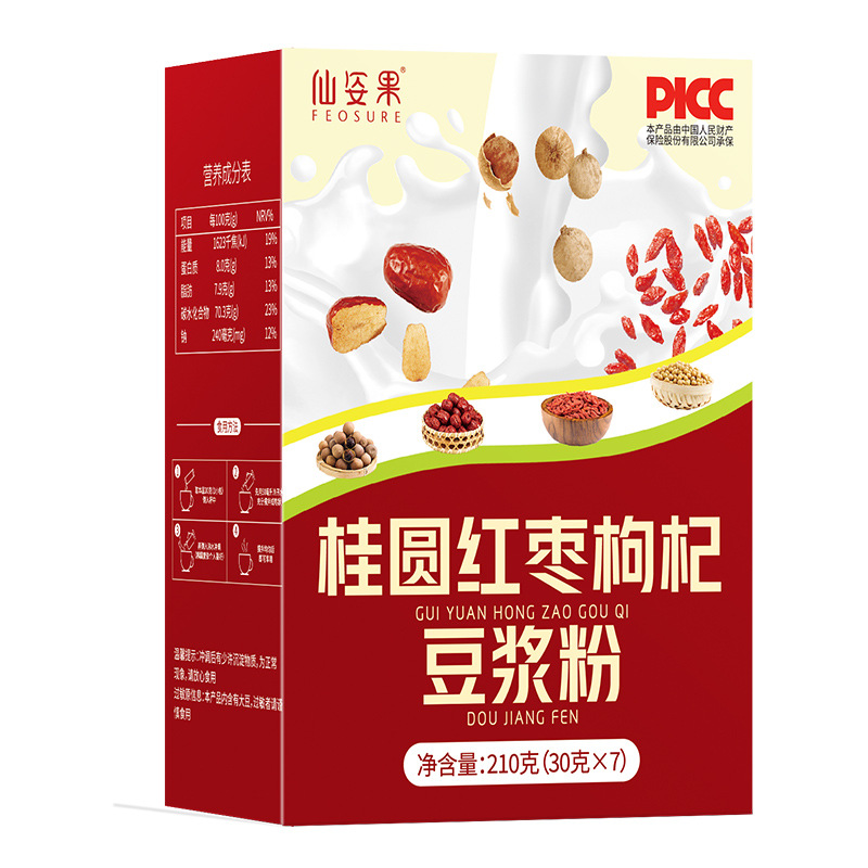 桂圆红枣枸杞豆浆粉oem代工