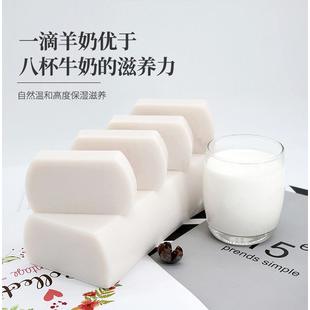 温和不刺激纯工进口古法皂洁面皂OEM代加工