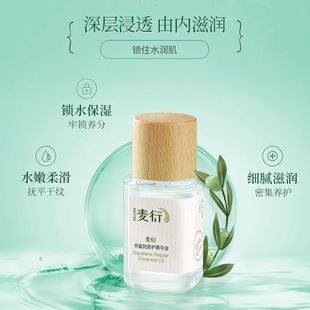 广州锦雅生物科技有限公司