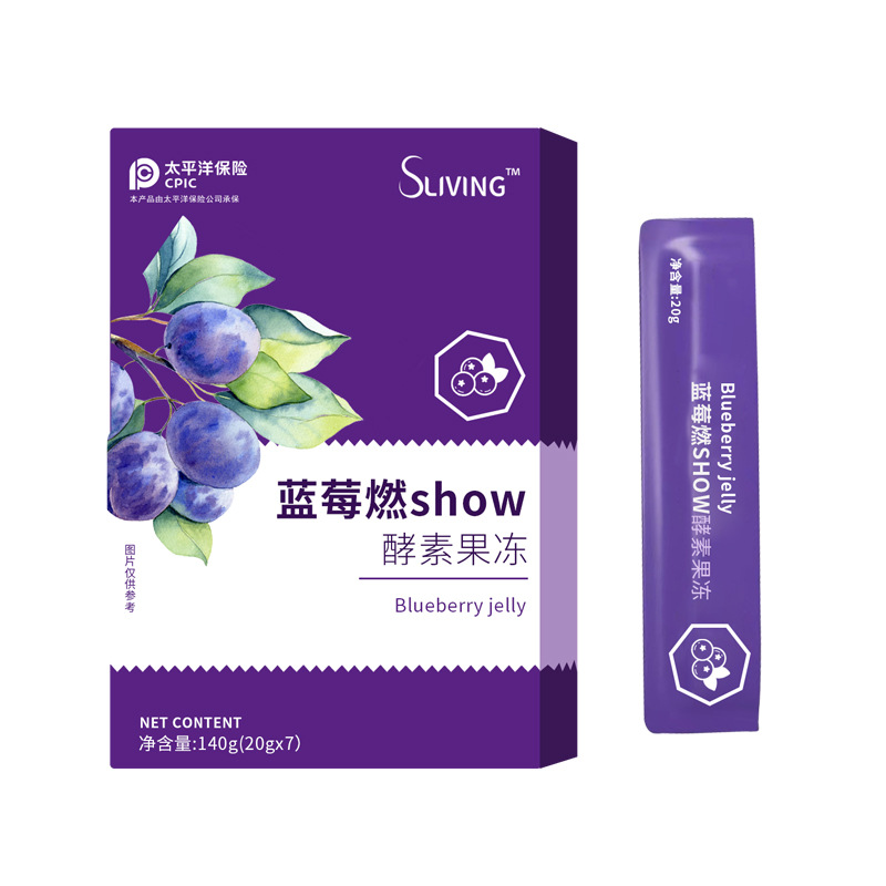 O EM酵素果冻加强版代加工