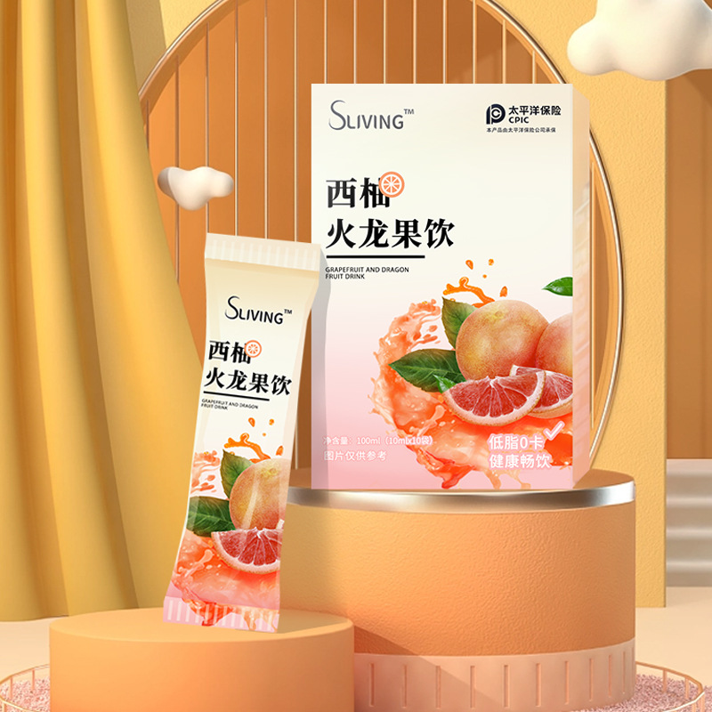 广东活生源生物科技有限公司