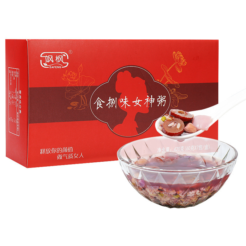 食捌味女神粥八宝粥oem代加工