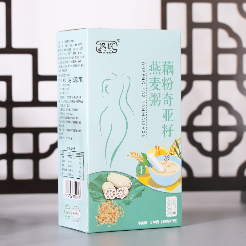 飒枫藕粉奇亚籽燕麦粉代餐粥oem代加工