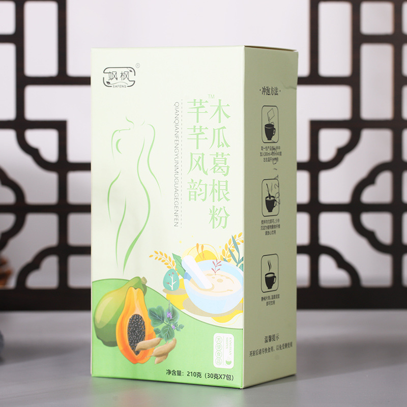 飒枫芊芊风韵木瓜葛根粉oem代加工