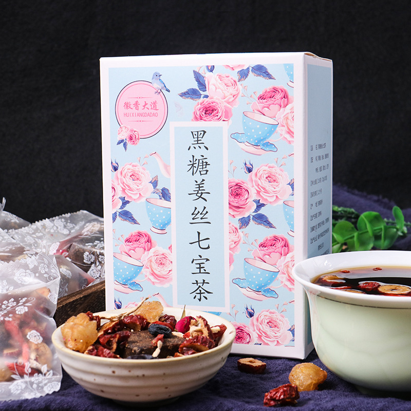 黑糖姜丝茶oem代工