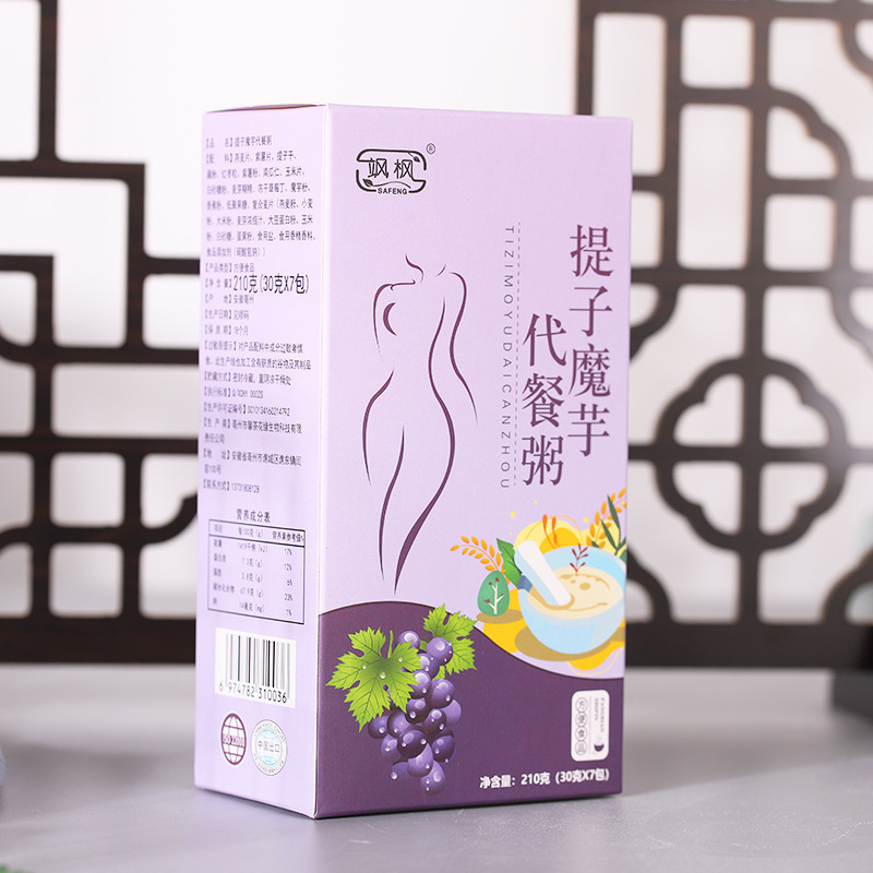 飒枫紫薯魔芋椰粉代餐粥早餐粥oem代加工