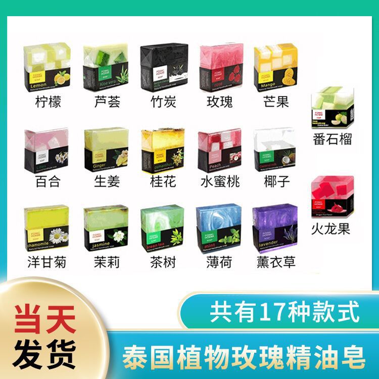 湖北省运诚生物科技有限公司