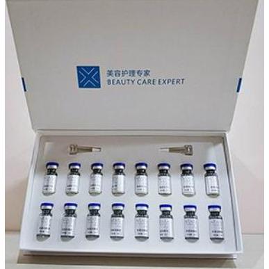 冻干粉OEM代加工