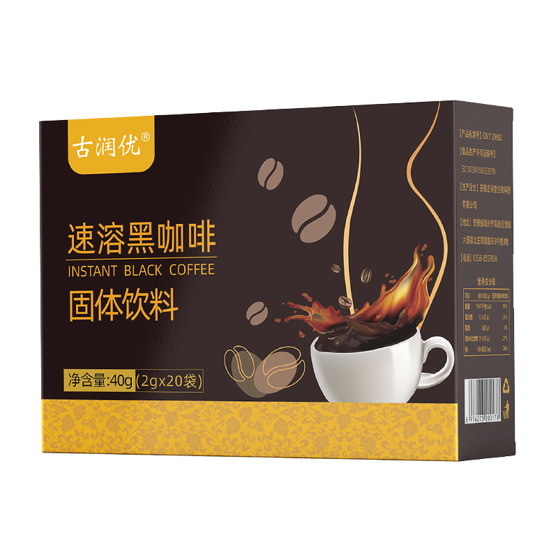 速溶黑咖啡盒装oem代加工