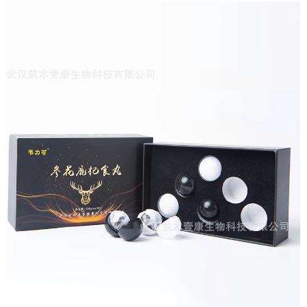 男性参花鹿杞食丸滋补丸OEM贴牌代工