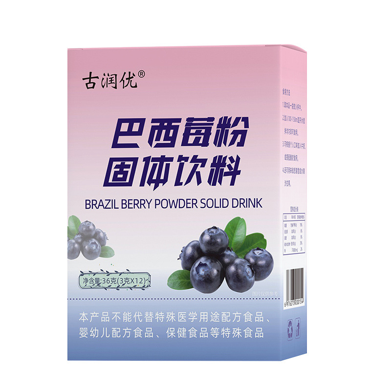 亳州市安沁药业有限公司