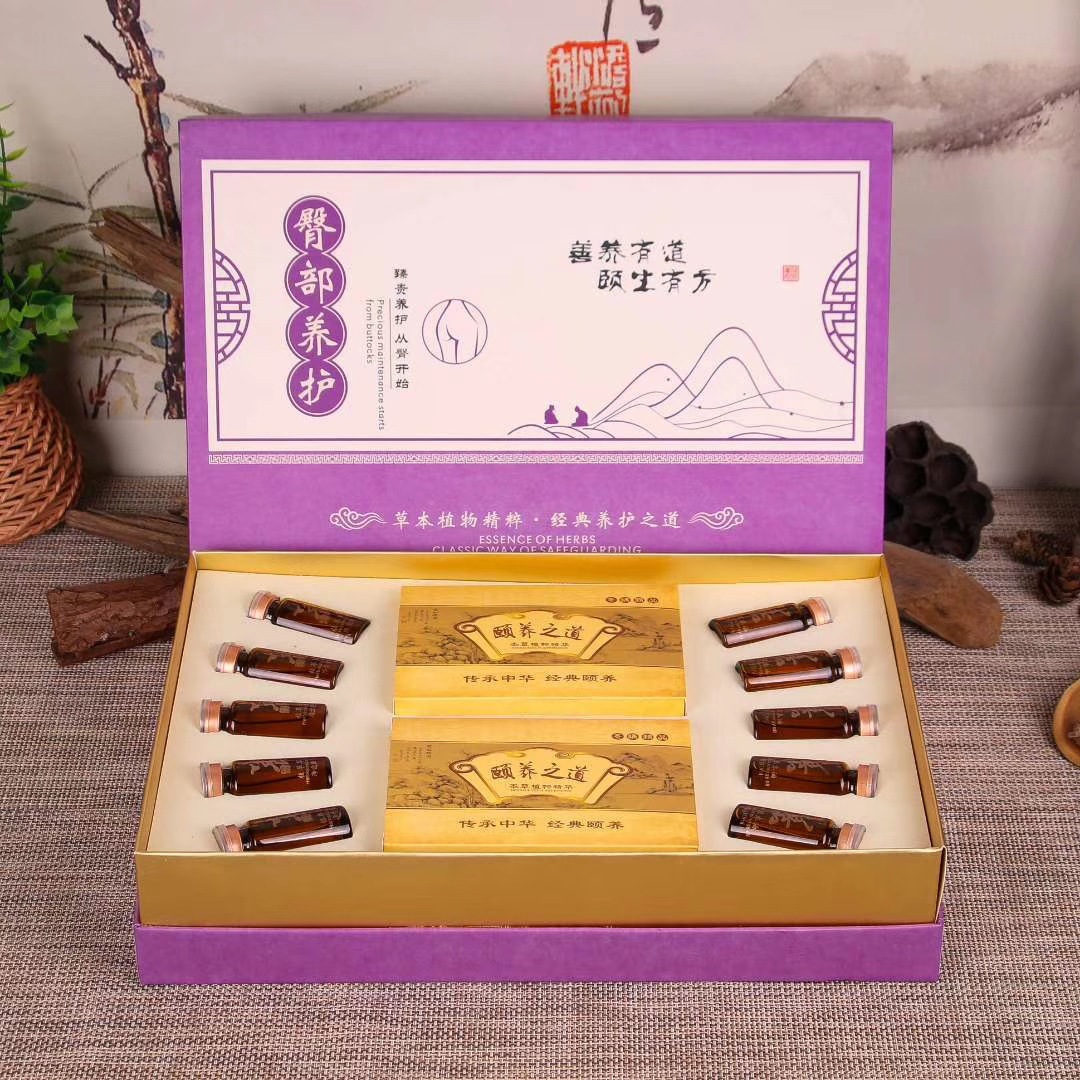 精油按摩身体套装OEM代加工