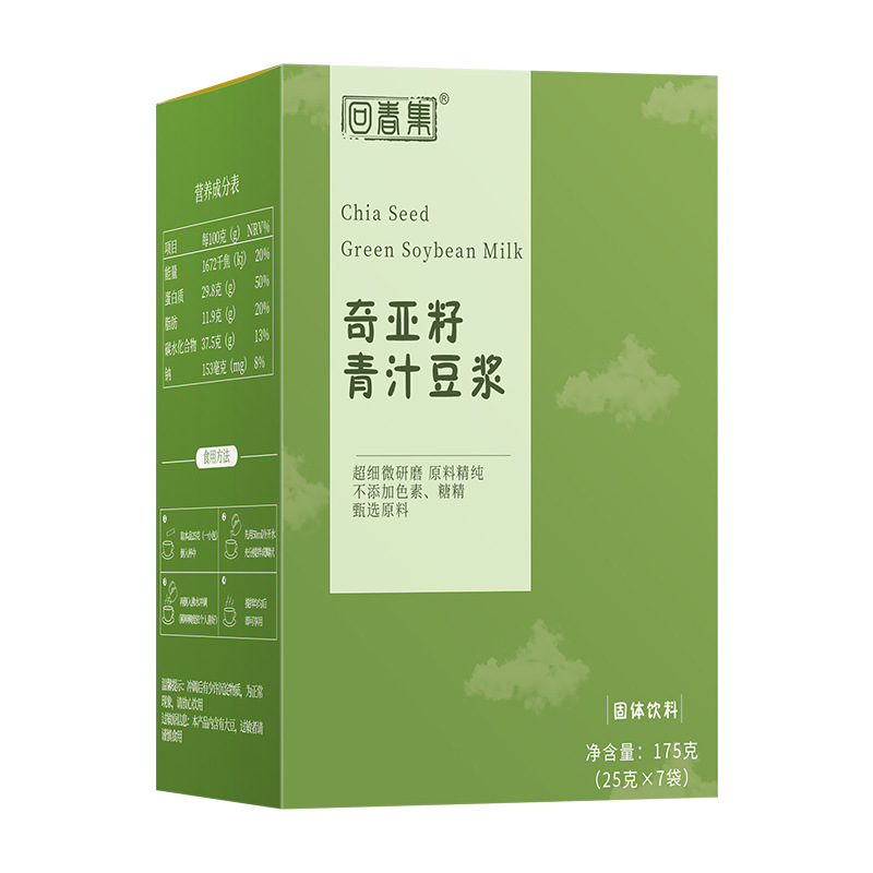 回春集奇亚籽青汁豆浆oem代加工