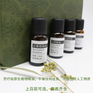 艾叶甘松肉桂精油OEM代加工